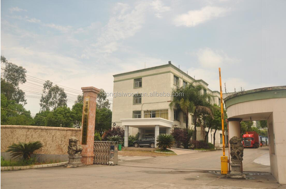 Donglai Factory 01.jpg