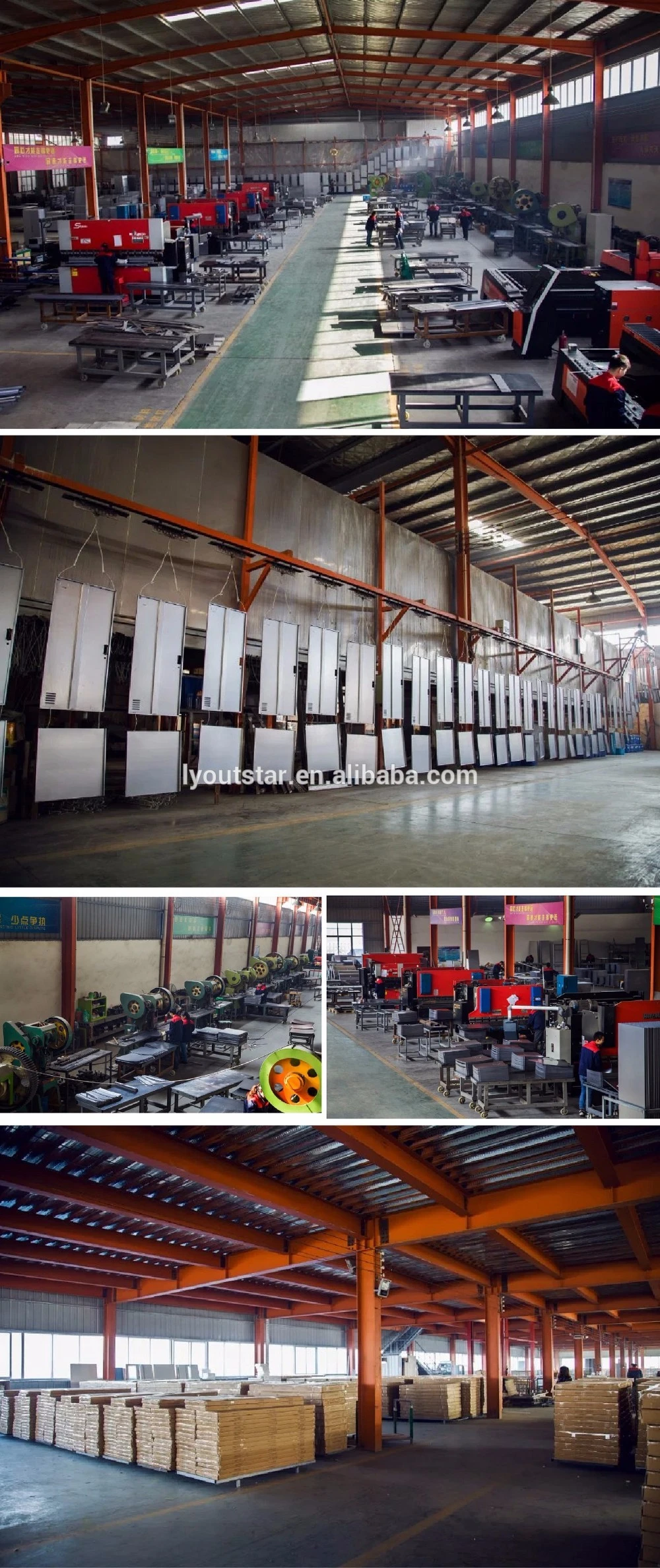 FACTORY
