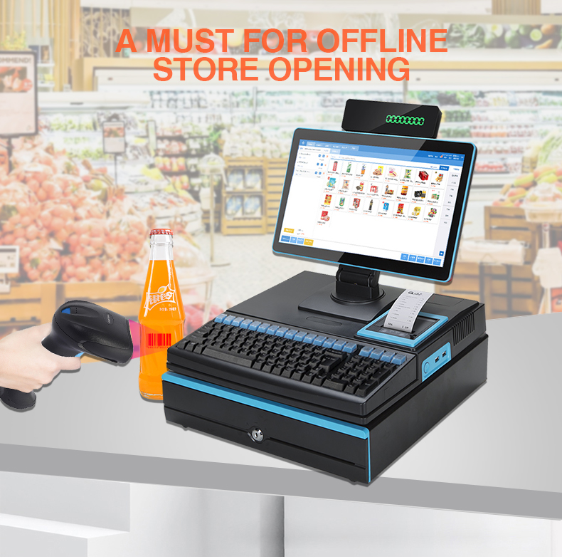 Catering ordering machine