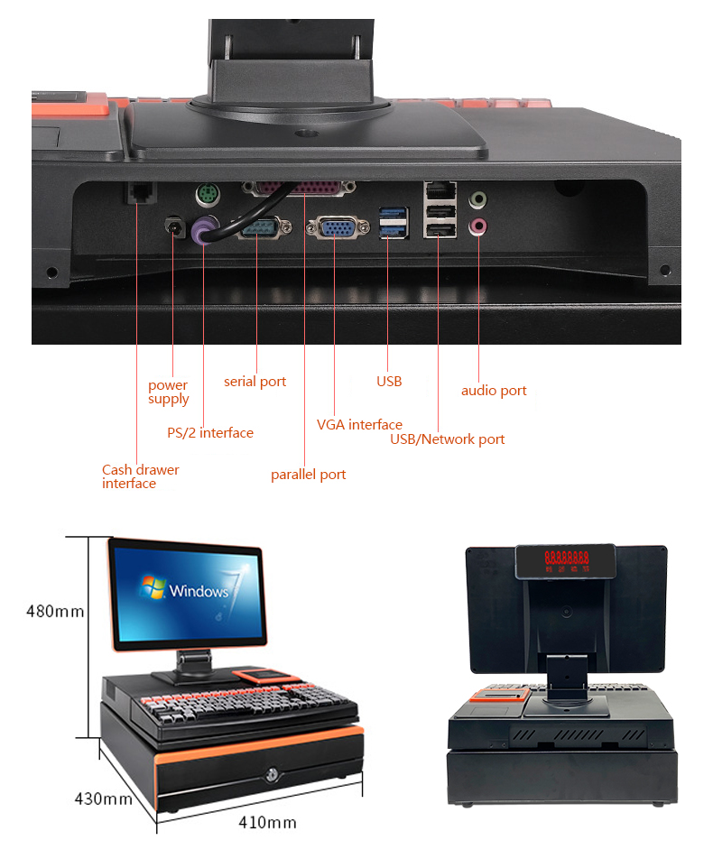 Catering ordering machine