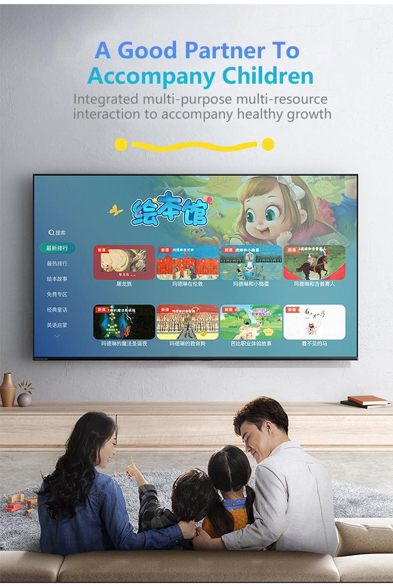 tv television