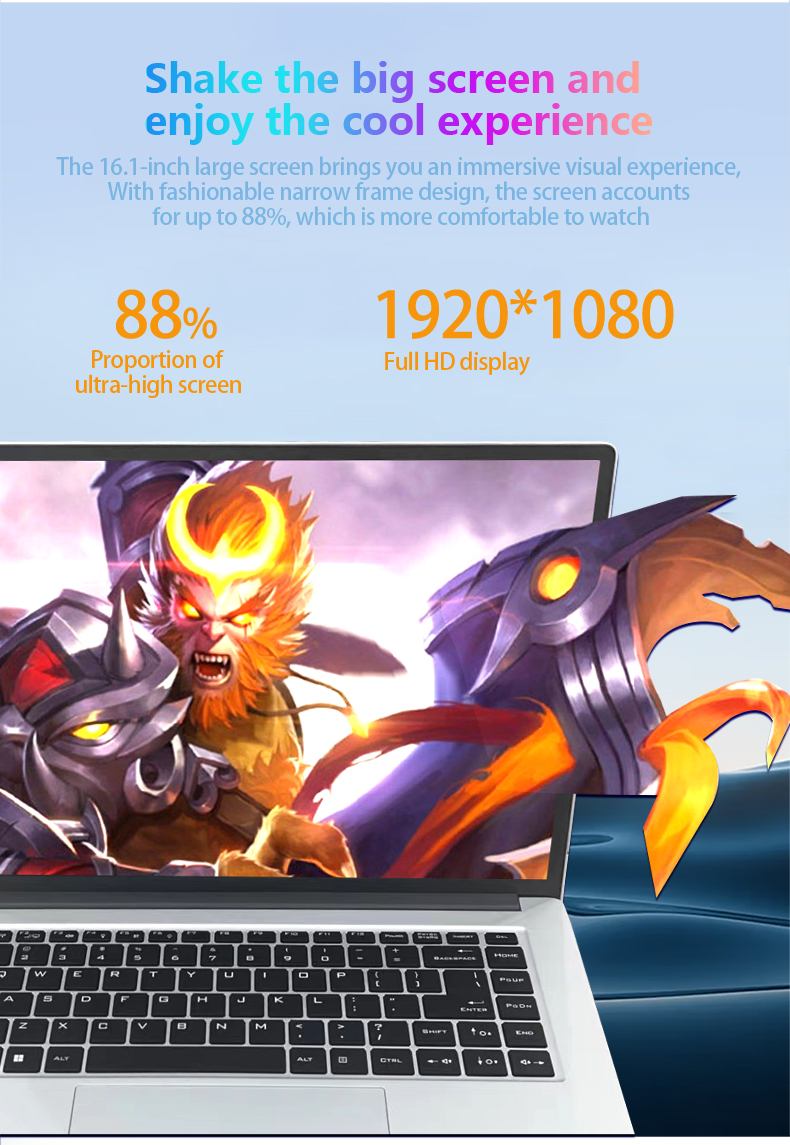 Thin office laptop