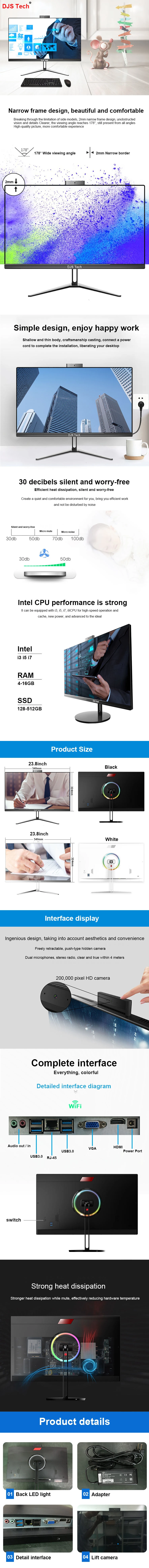 Computer in one home