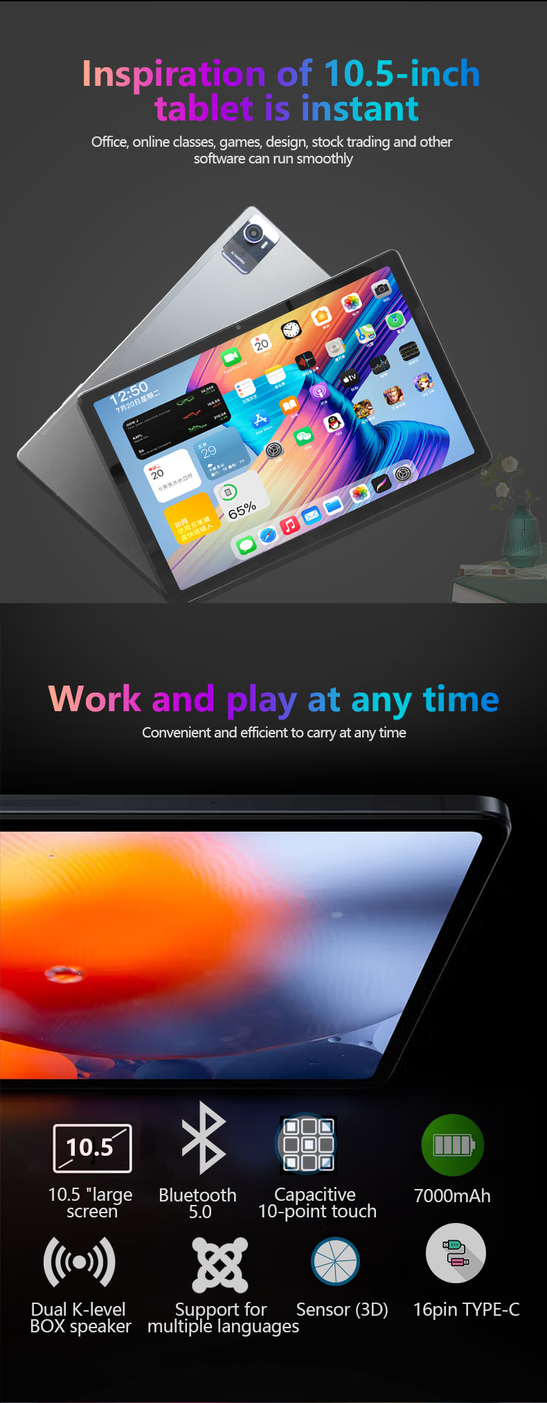 student Tablet PC