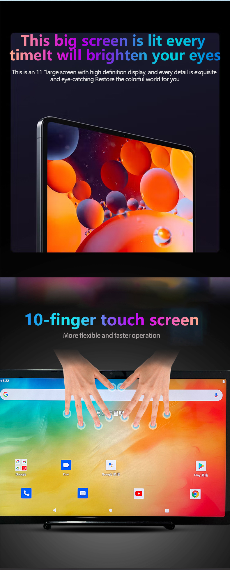 student Tablet PC