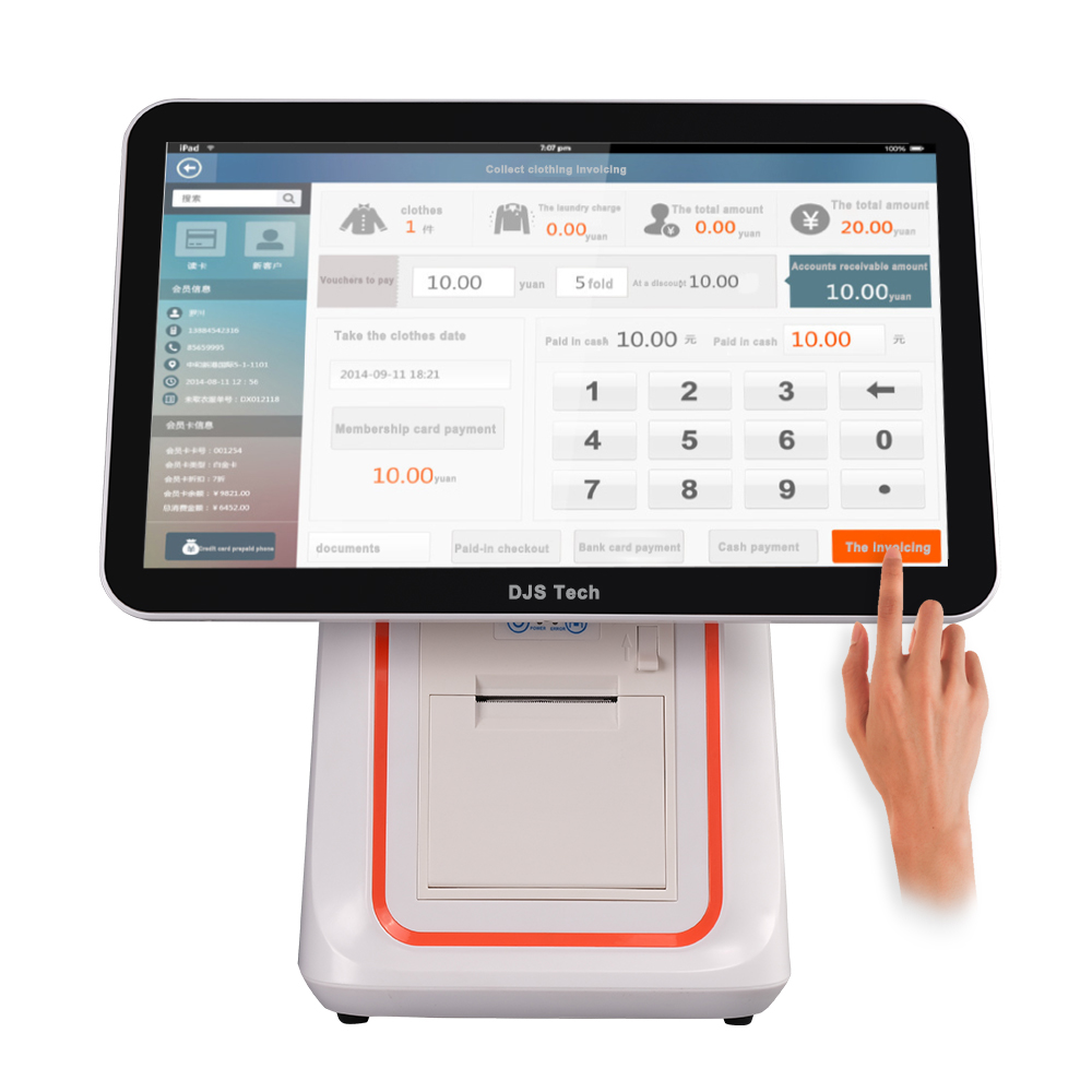 POS cash register