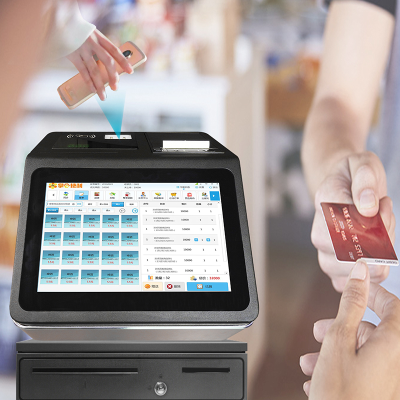 supermarket cash register