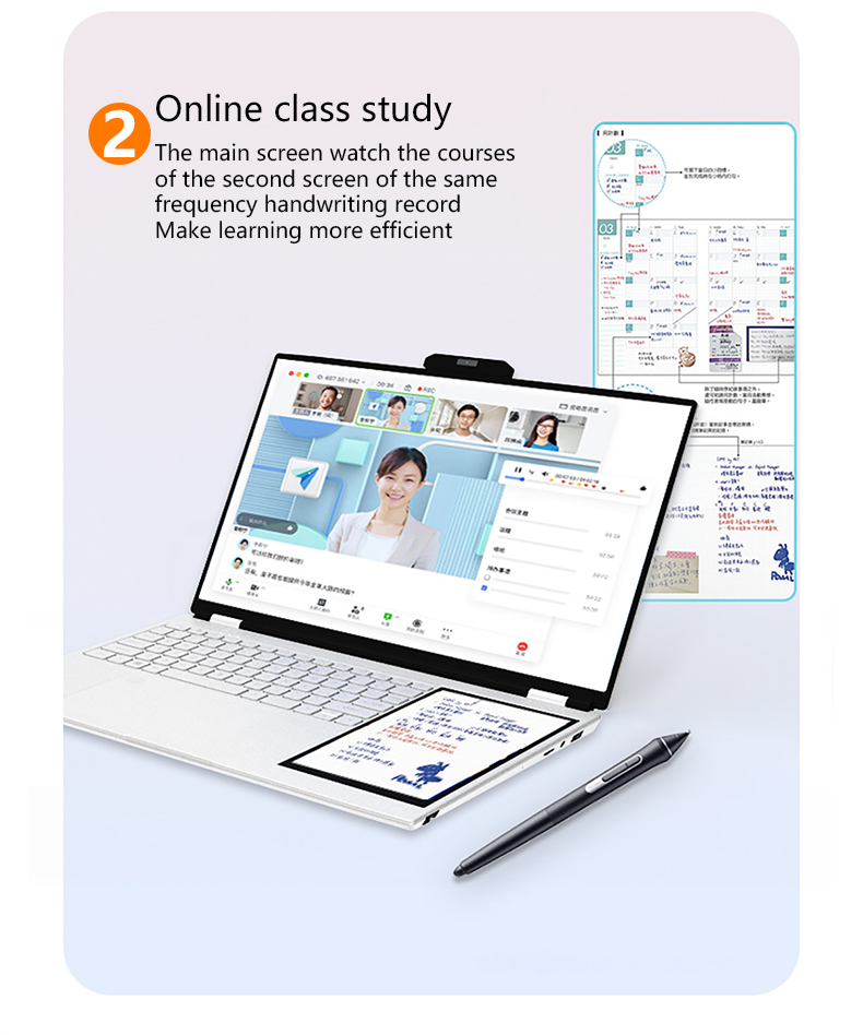 Lightweight laptop