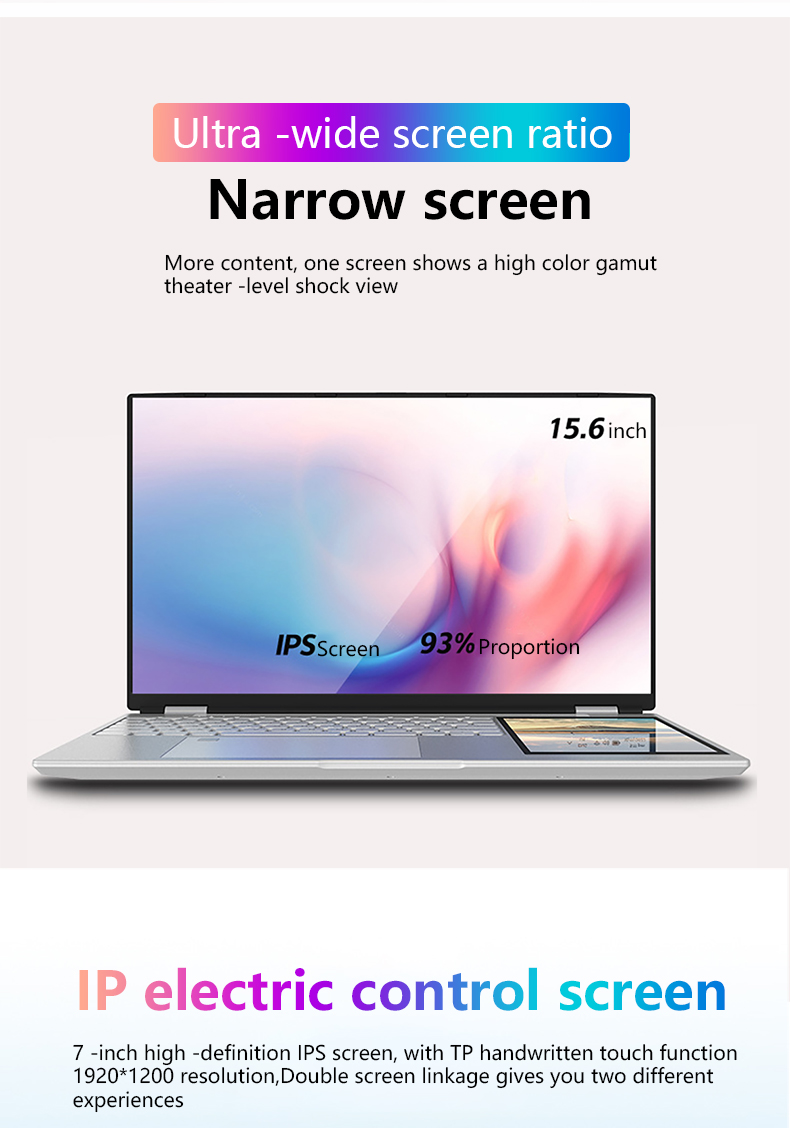 Lightweight laptop