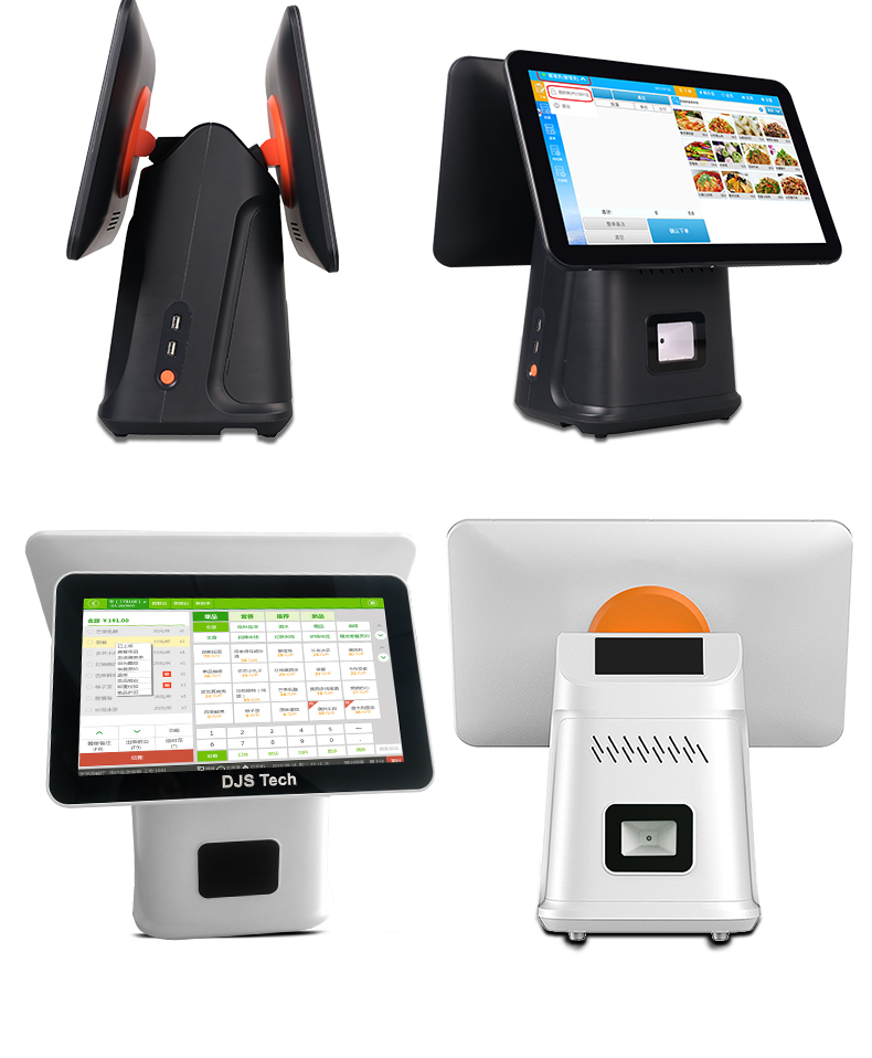 Cash register catering takeout