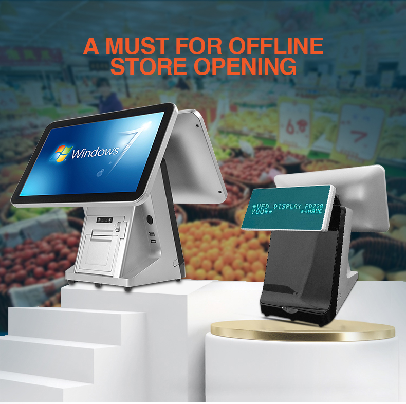 supermarket cash register