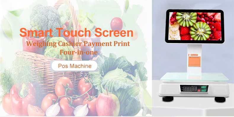 Cash register weighing identification