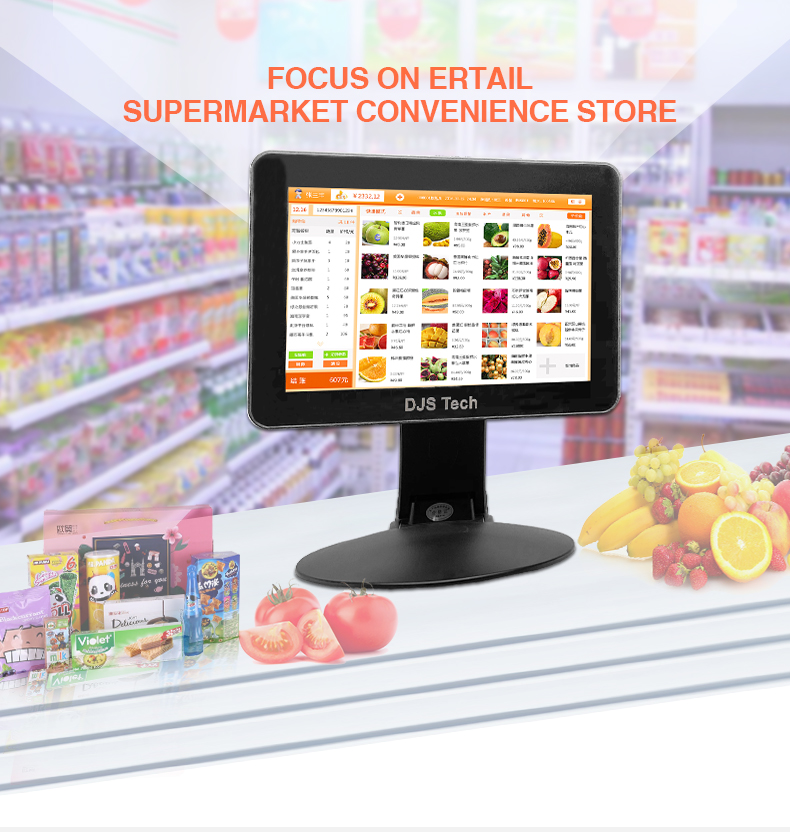 All-in-one cash register machine