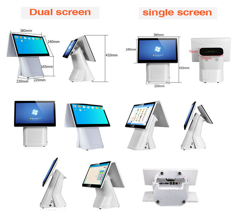 Ordering machine