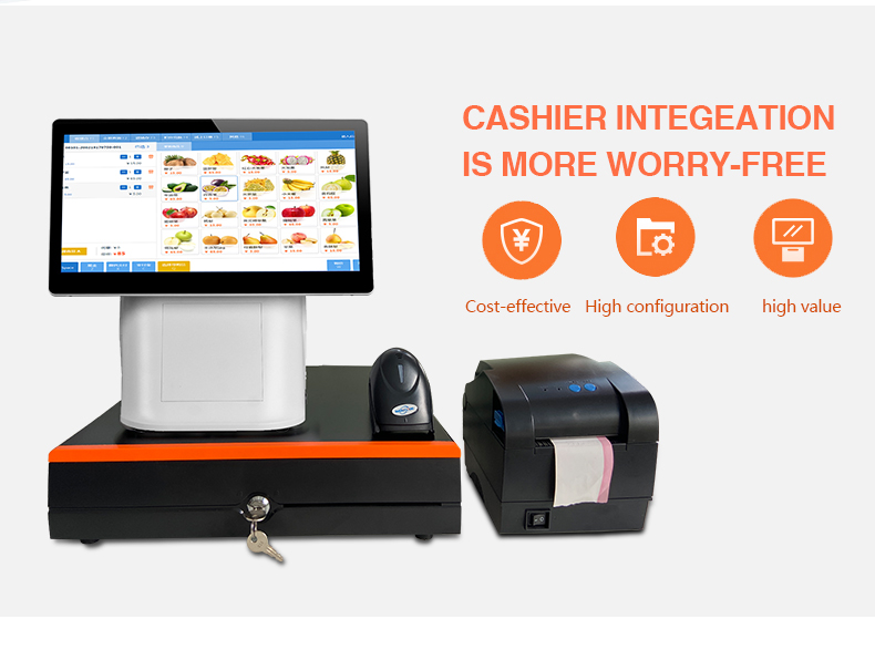 Ordering machine