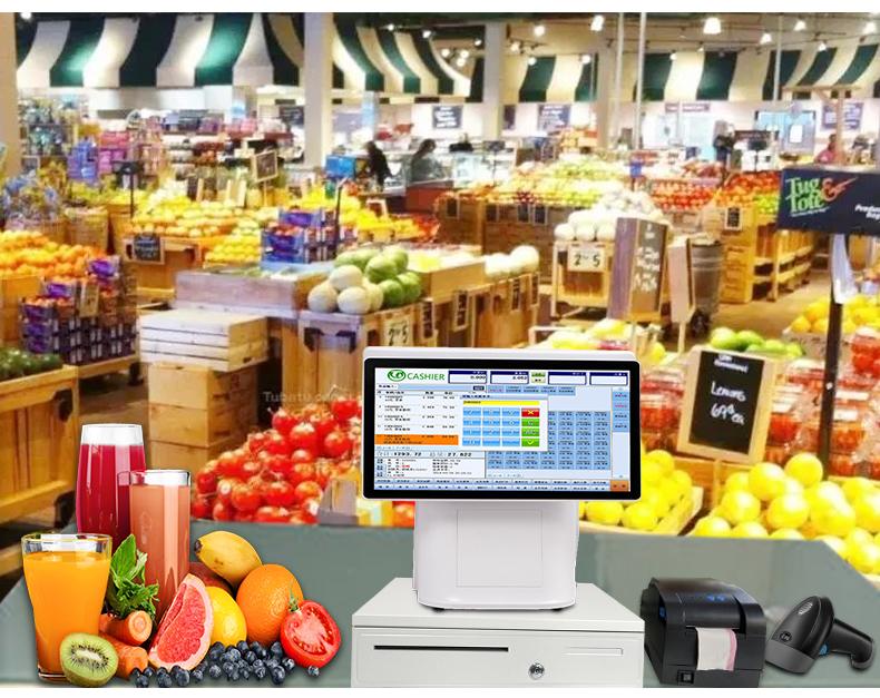 Ordering machine