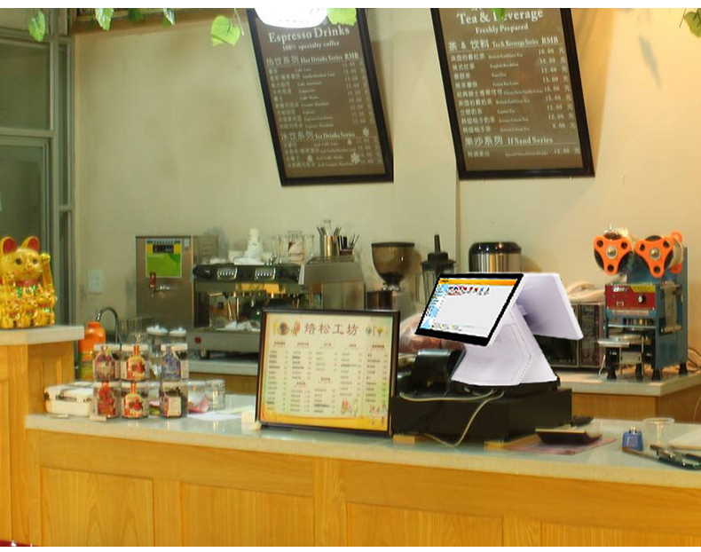 Ordering machine