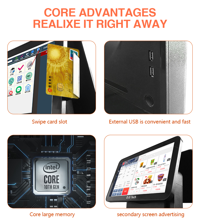 Catering ordering machine