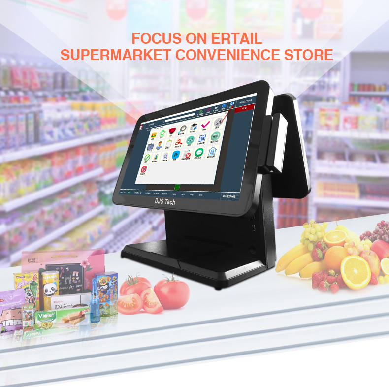 Catering ordering machine