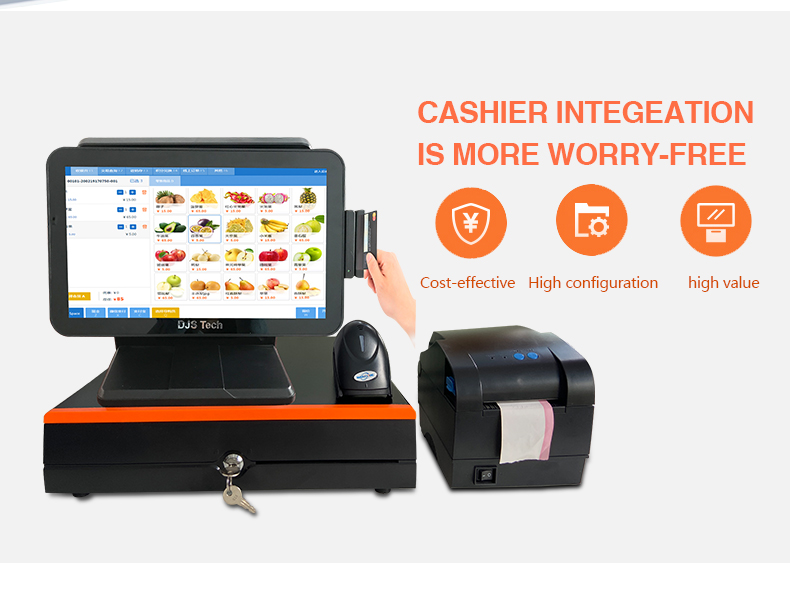 Catering ordering machine