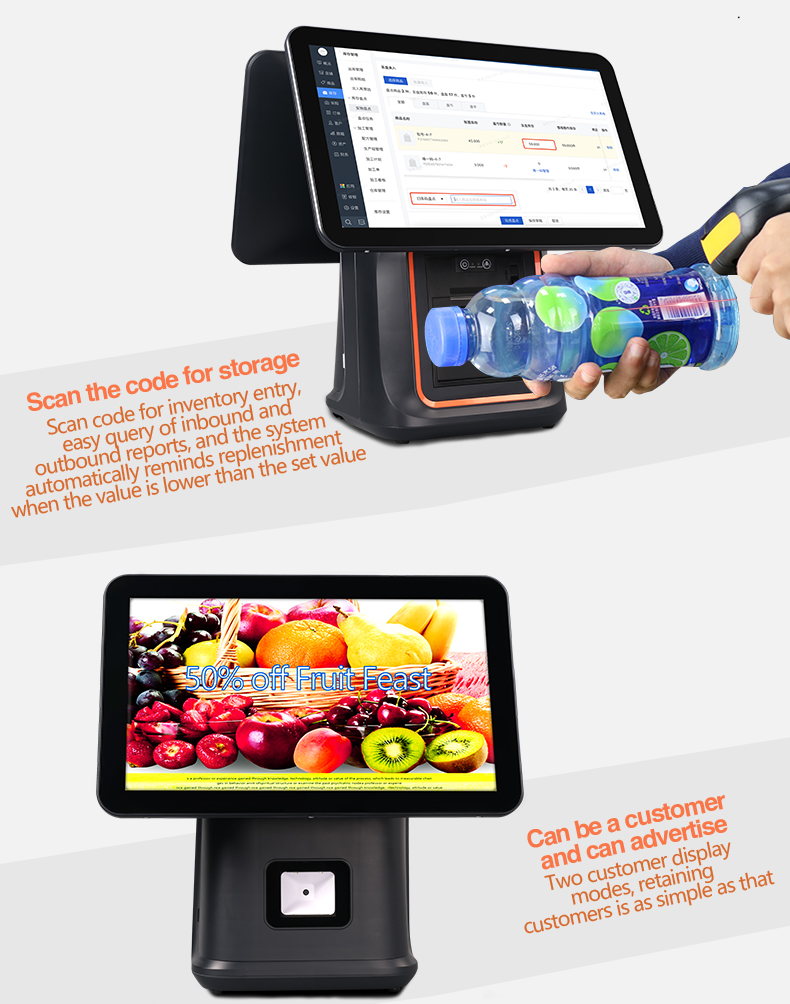 supermarket cash register