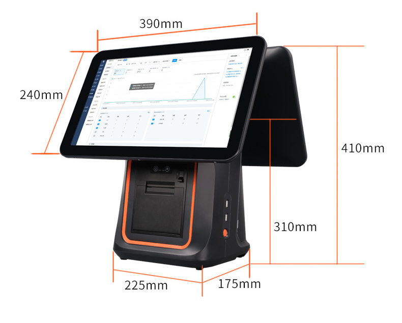 supermarket cash register