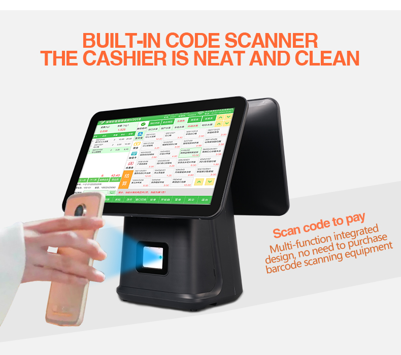 supermarket cash register