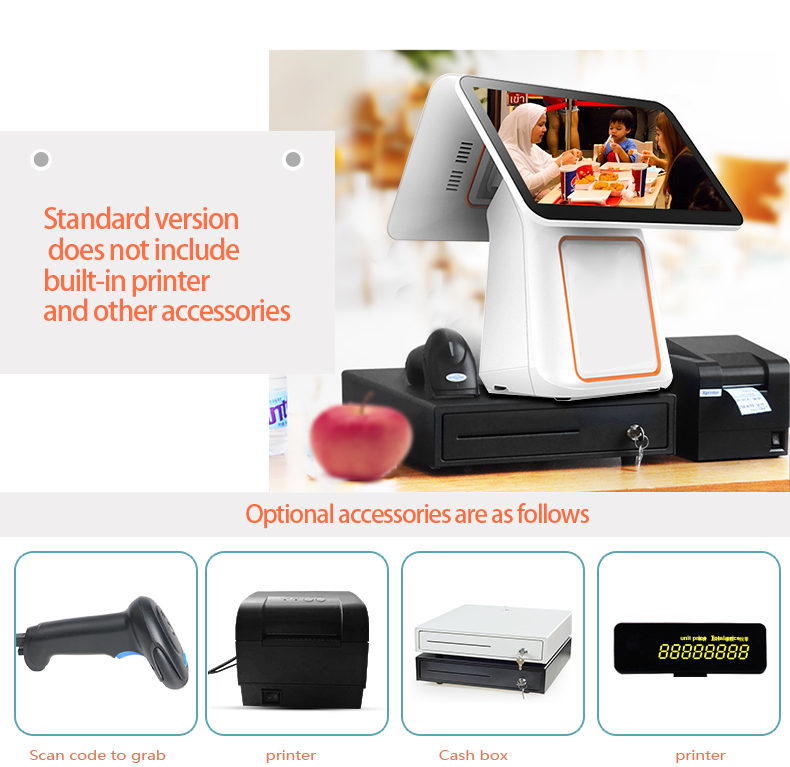supermarket cash register