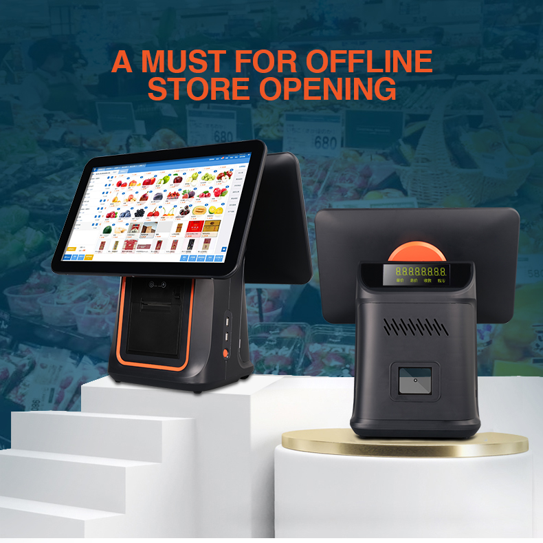 supermarket cash register