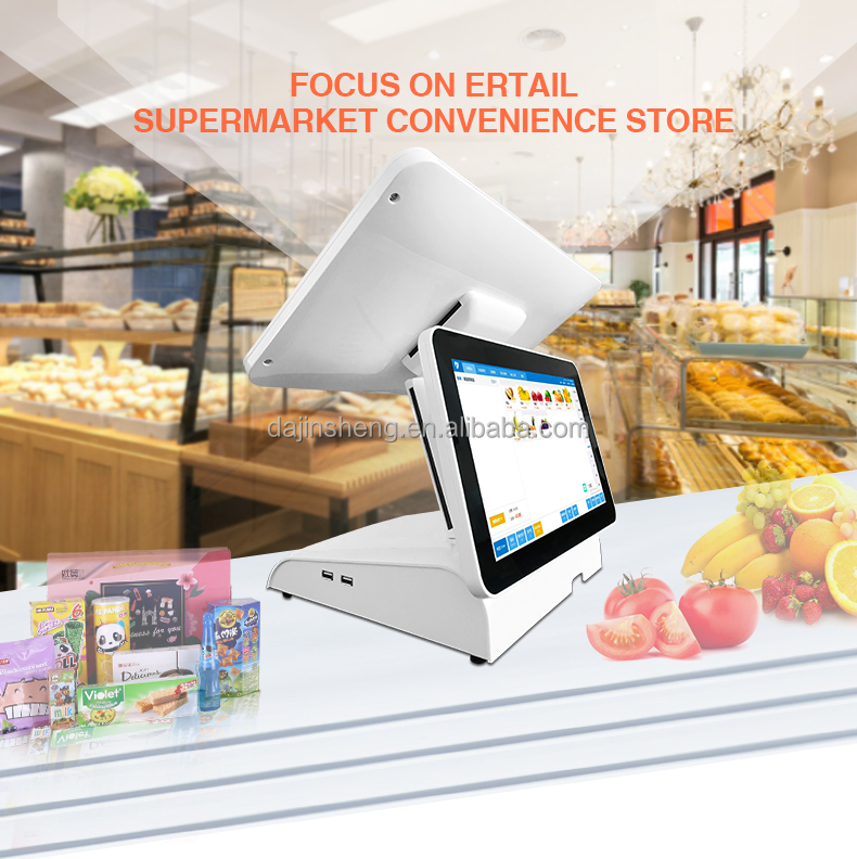 cash register fast food snacks