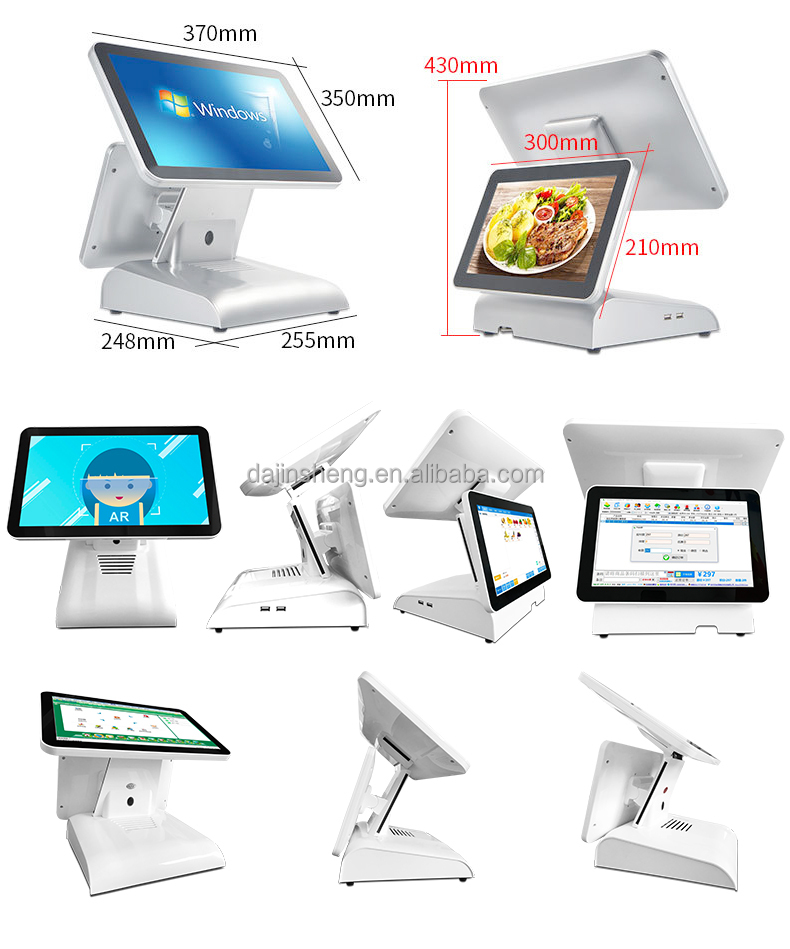 cash register fast food snacks