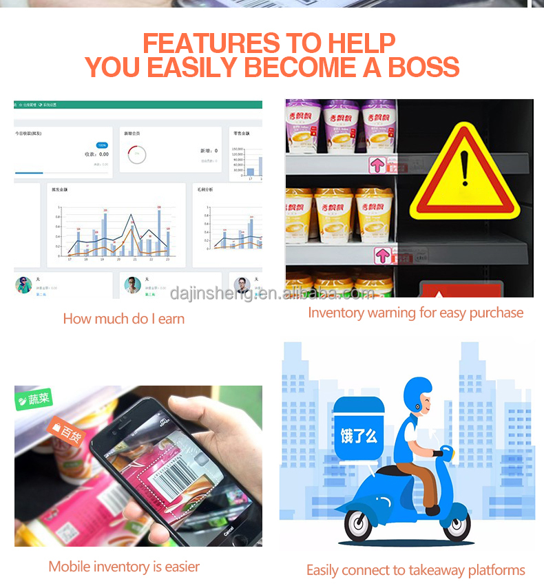 cash register fast food snacks