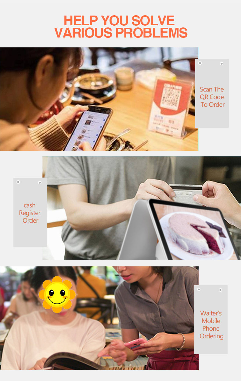 Ordering machine