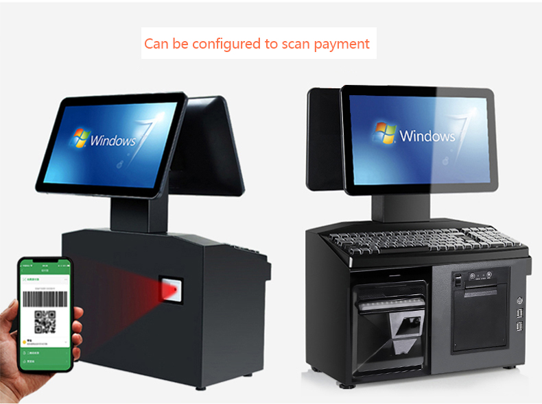 Ordering machine