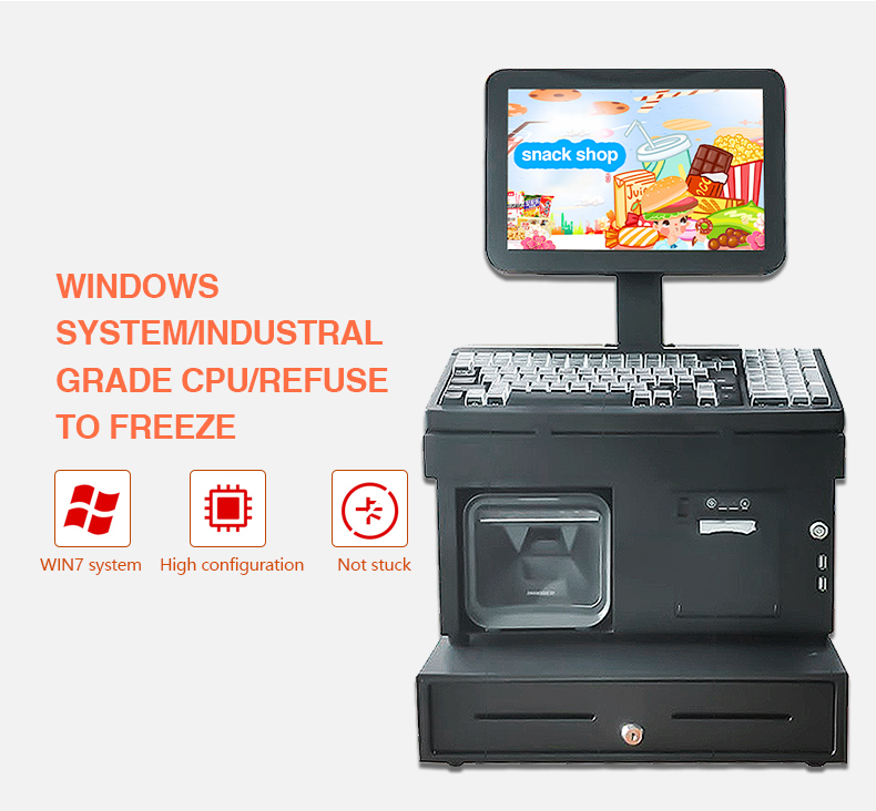 Ordering machine