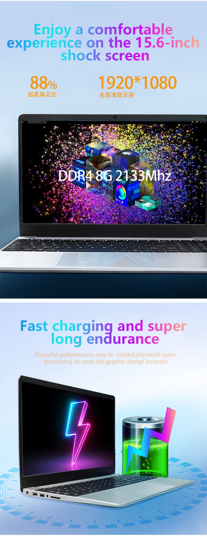 Student And Business Laptop