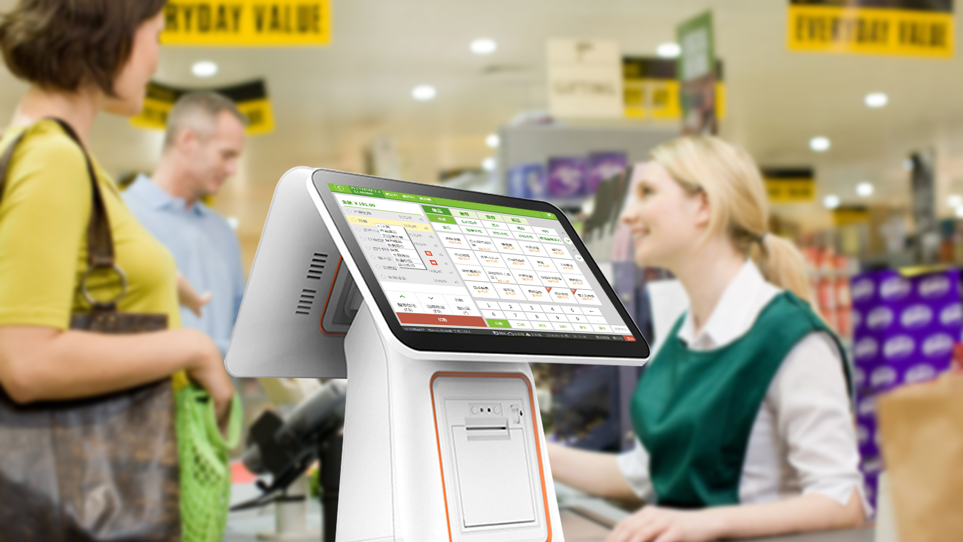 supermarket cash register