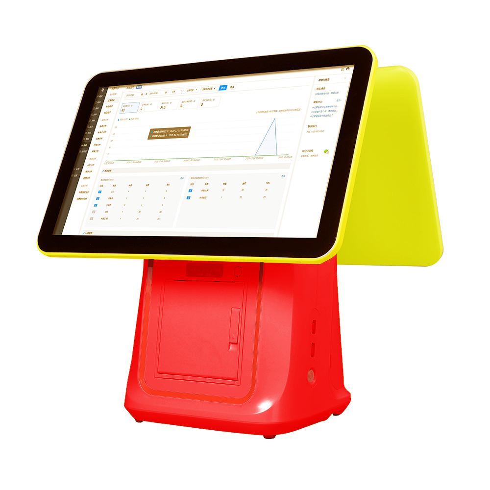 supermarket cash register
