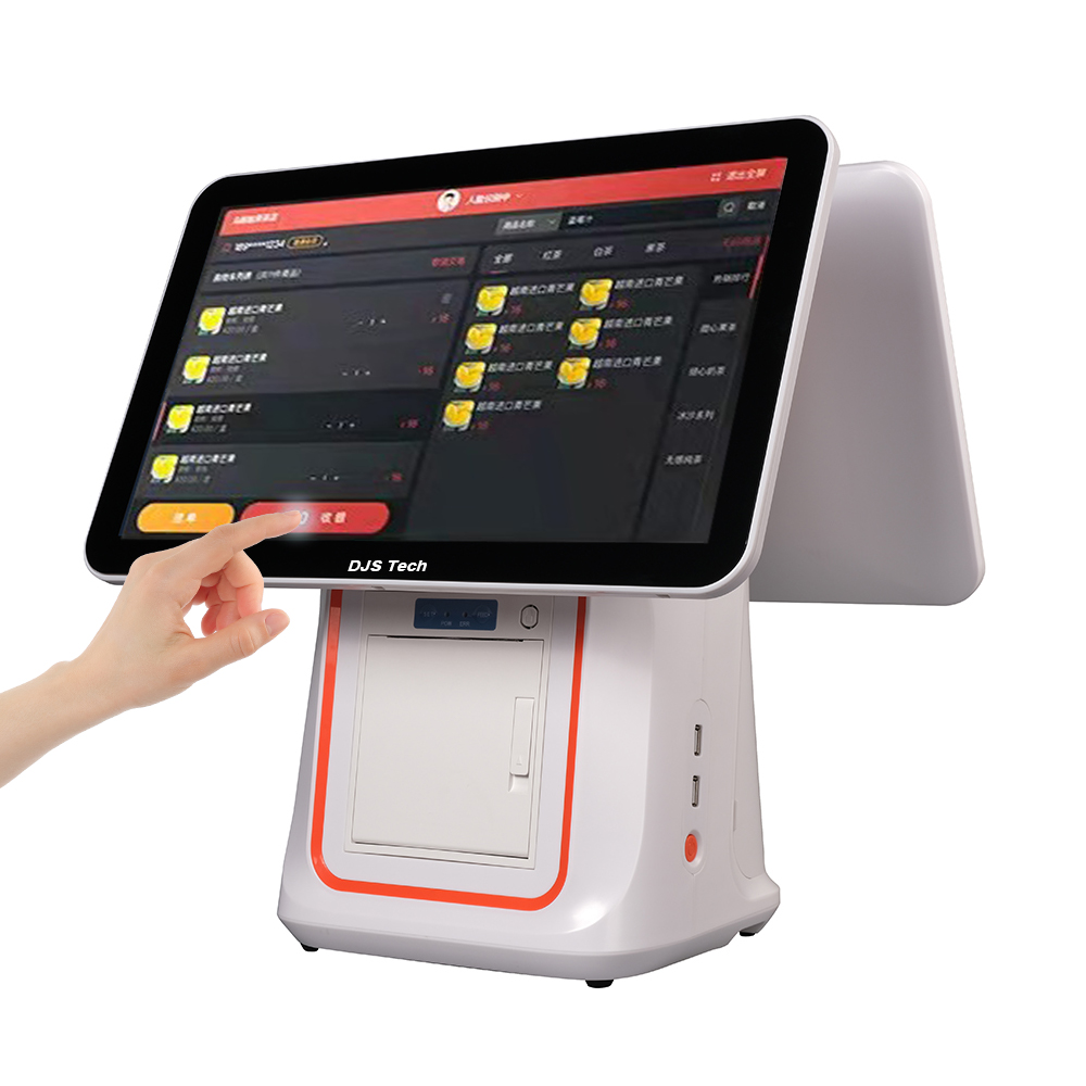 supermarket cash register