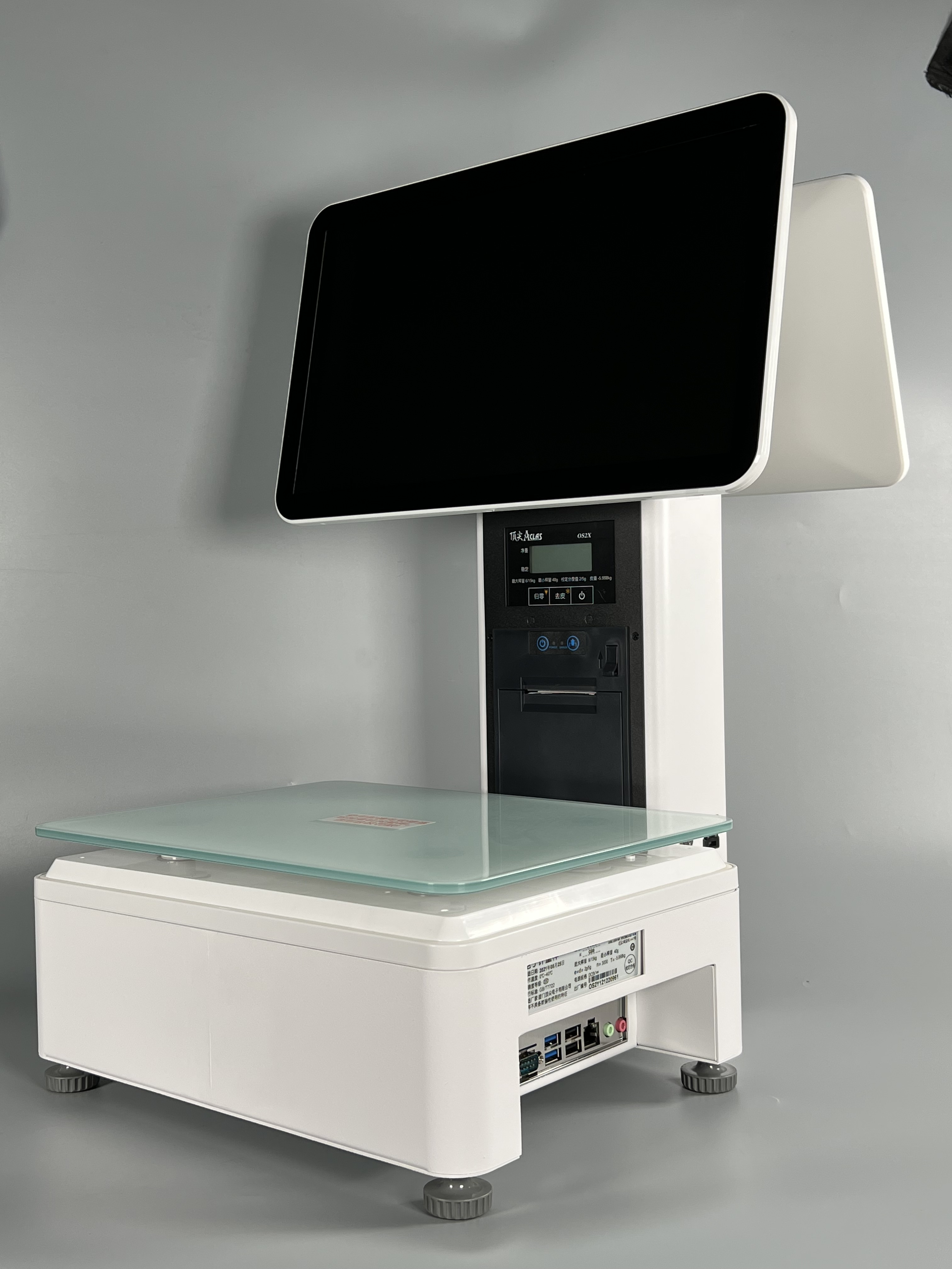 Cash register and weighing machine