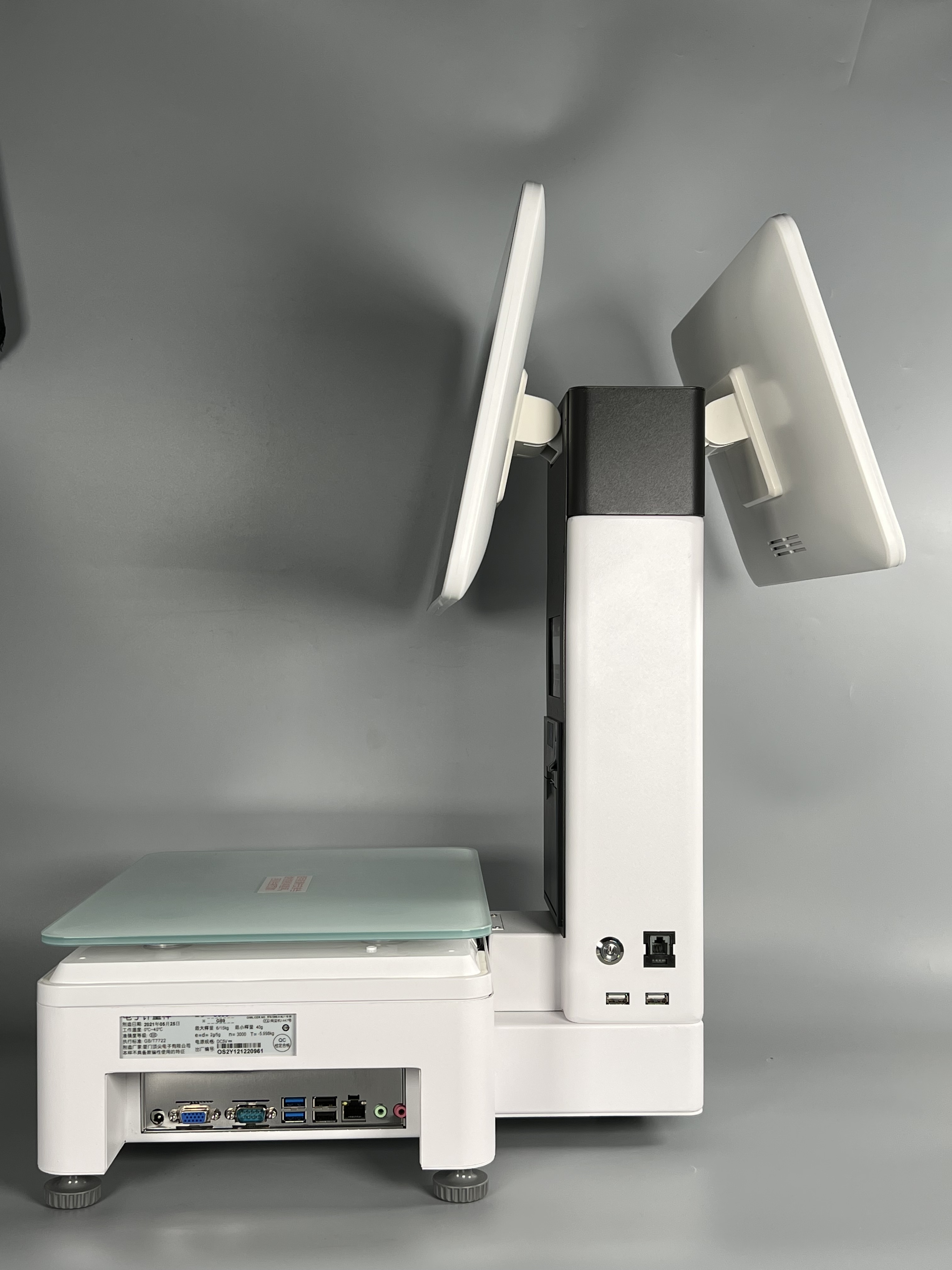 Cash register and weighing machine