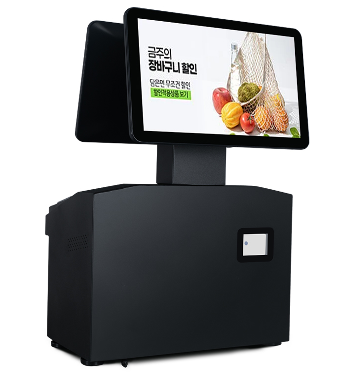 Cash register supermarket retail