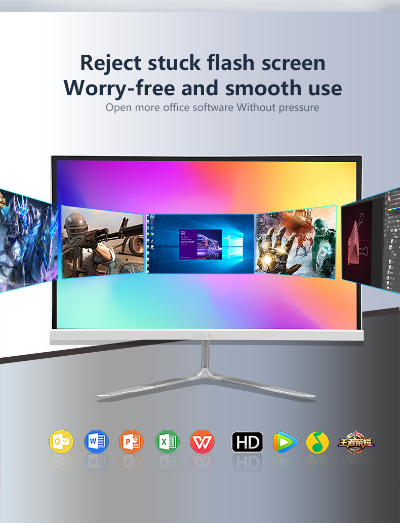 The all-in-one has no frame