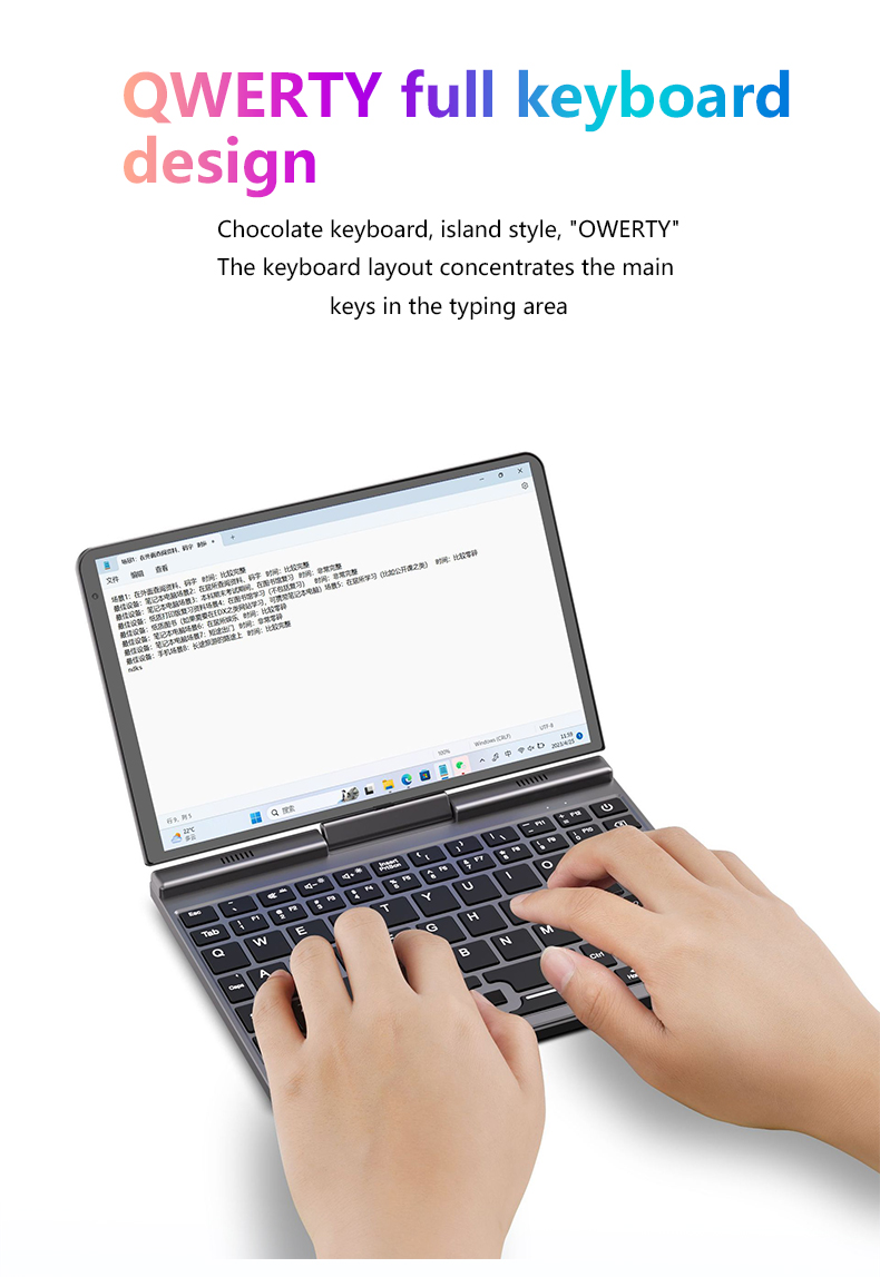 pc touch all in one