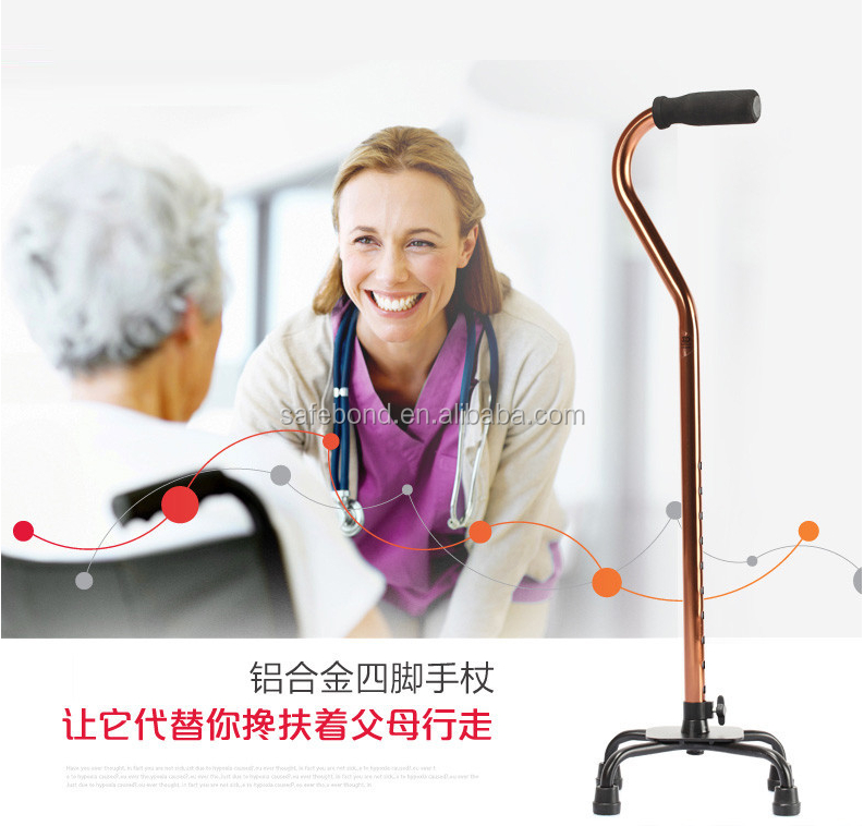 Four Legs Walking Stick With High Quality