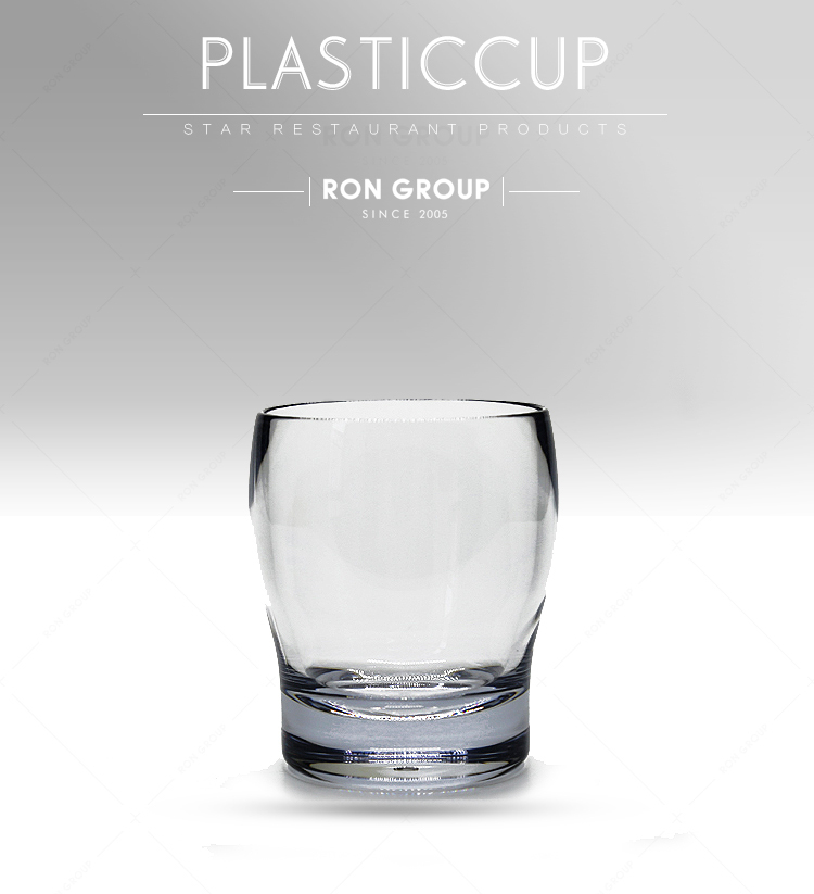Bar restaurant party unbreakable polycarbonate plastic highball glass