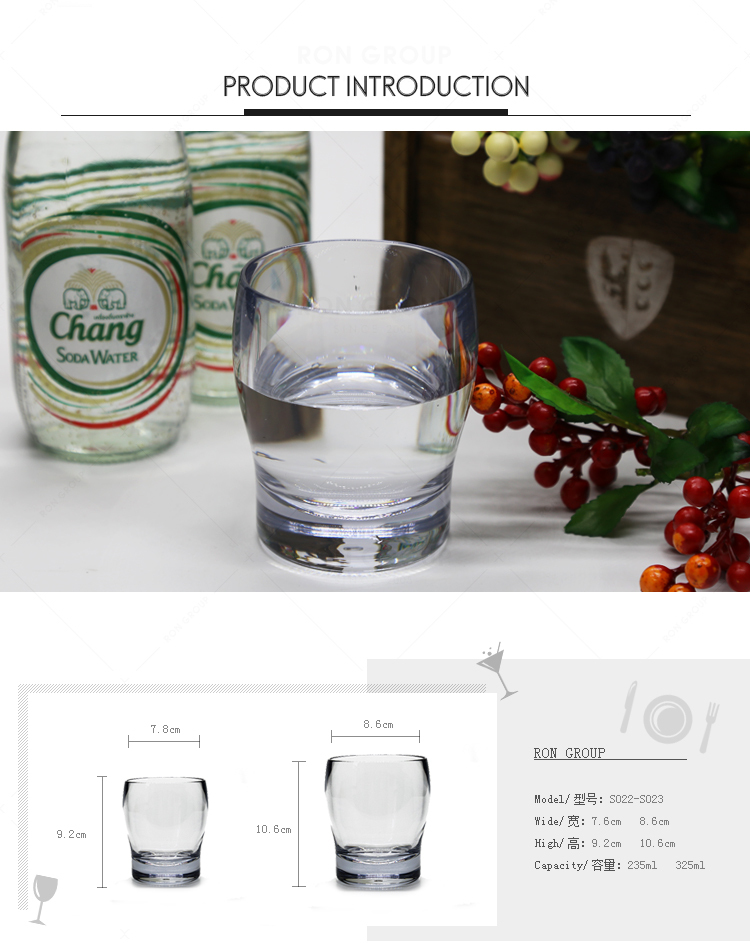 Bar restaurant party unbreakable polycarbonate plastic highball glass