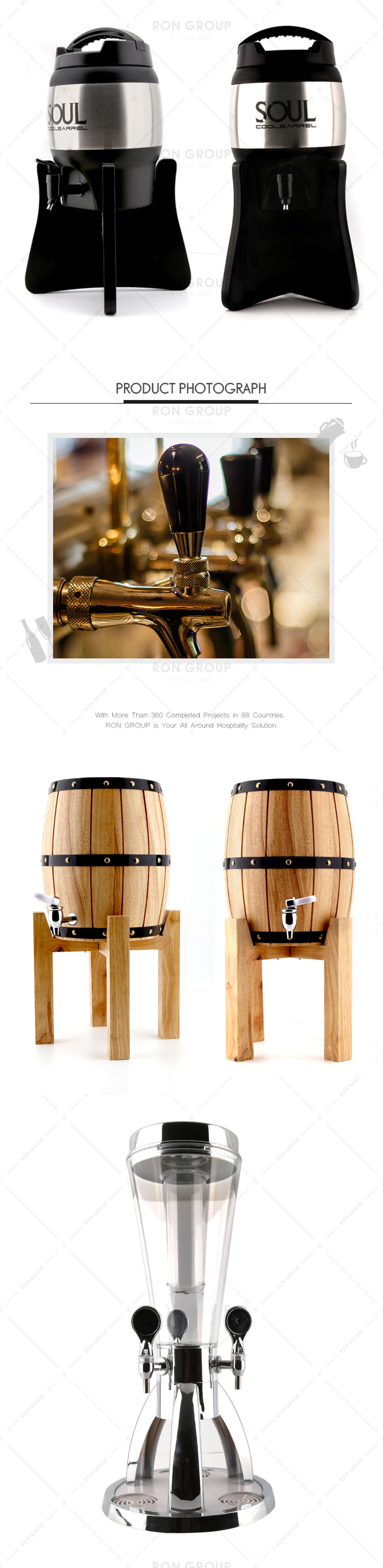 Custom logo bar restaurant plastic 3L beer water dispenser