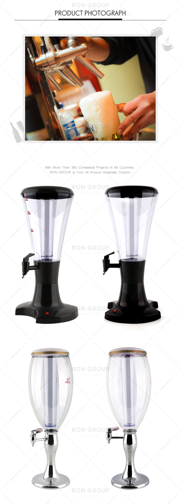Custom logo bar restaurant plastic 3L beer water dispenser