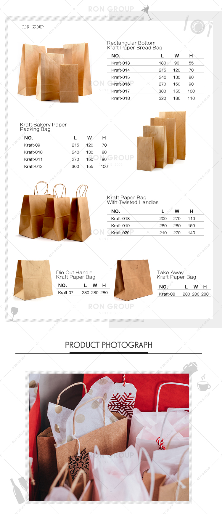 Custom restaurant food grade biodegradable brown craft paper bag